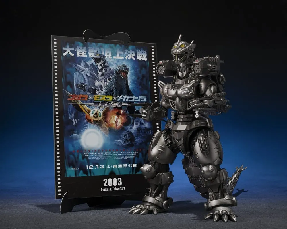 Godzilla: Tokyo S.O.S. S.H.MonsterArts Diecast Action Figure Kiryu (Heavily Armed Type / High Mobility Type) "Tokyo SOS" -Movie Graphic Plus- 16 cm